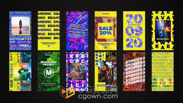 12组很酷排版创意动画设计短视频宣传海报AE模板