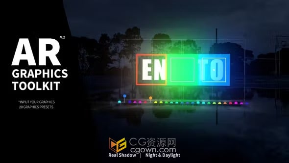 AR图形工具包发光图形动画与实拍视频跟踪合成效果AE模板