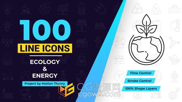 100个绿色生态自然环保能源系列图标动画AE模板