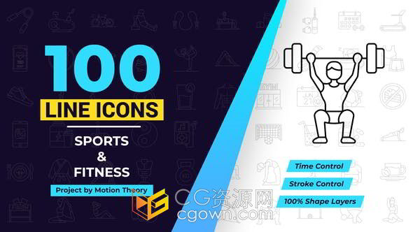 100个运动健身瑜伽训练卡通创意图标动画AE模板