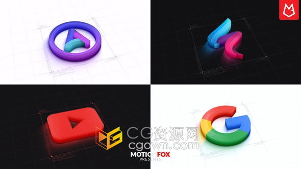 AE模板-草图线条3D挤压LOGO动画视频片头