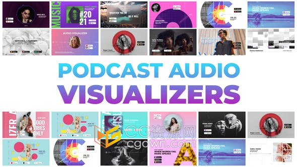 AE模板-20个播客音频可视化工具音乐播放封面视频动画