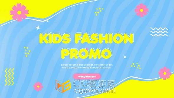 青少年儿童可爱卡通手绘时尚炫彩宣传片AE模板