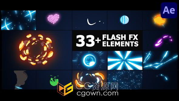 时尚大气潮流动态手绘炫酷可爱卡通特效AE模板