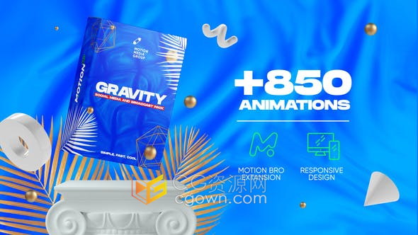 850个设计元素Gravity包括时尚体育生活城市事件业务音乐内容营销社交媒体帐户推广-AE模板