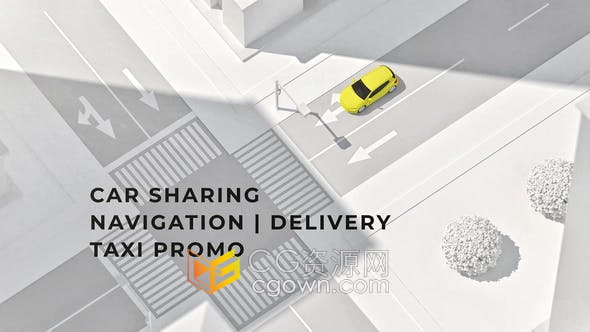 AE模板-汽车共享交货路线导航出租车宣传视频片头