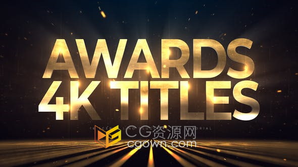 AE模板-Awards 4K Titles 大气线条图形动画金属文字活动宣传片头
