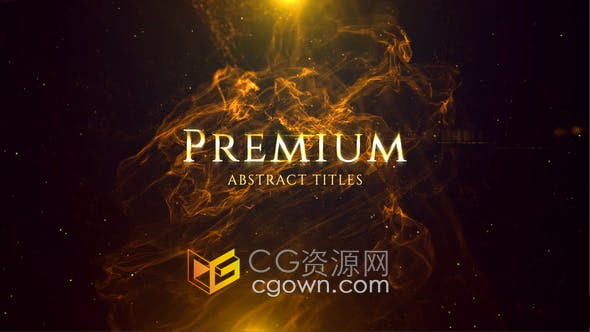AE模板-抽象时尚光滑金色粒子特效场景开场宣传片头视频
