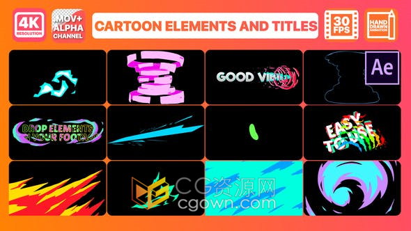 卡通动态形状MG图形元素剪辑添加体育游戏博客小视频动画-AE模板