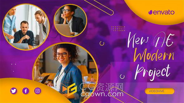 商务公司企业广告品牌活动推广展示开场宣传片AE模板