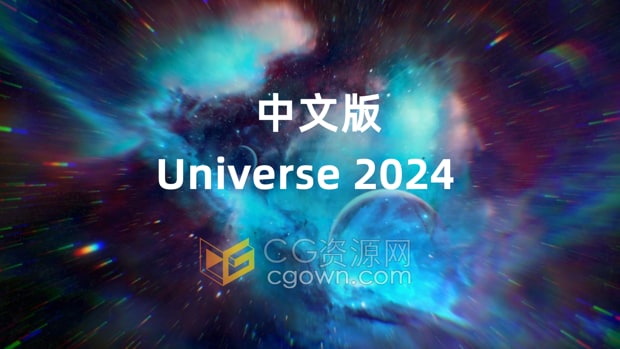 中文版本Red Giant Universe 2024.0红巨星AE/PR插件下载