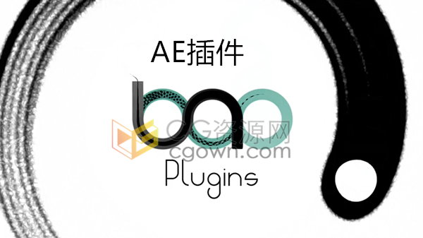 BAO BOA v1.4.8 AE插件遮罩路径图形扭曲插件
