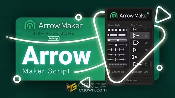 AE脚本Arrow Maker Script箭头动画生成器