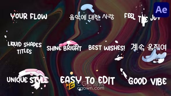 卡通动态和流体形状液体动画多彩标题-AE模板