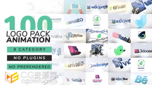 100 Logo Animation百种标志3D动画视频片头AE模板