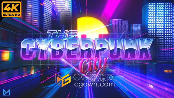 AE模板-复古霓虹灯城市发光网格游戏宣传视频片头