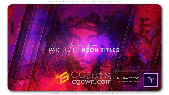 AE与PR模板-霓虹灯粒子场景介绍标题幻灯片宣传视频