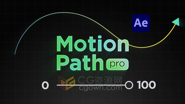 AE脚本Motion Path Pro v1.2将运动路径链接到指定图层制作跟随动画