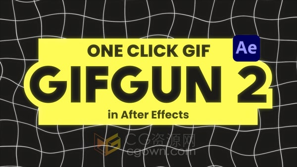 AE脚本GifGun v2.0.12一键快速导出GIF动态图