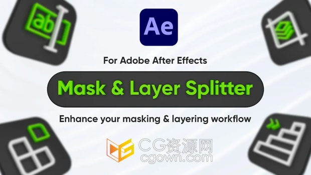 AE脚本Mask & Layer Splitter v1.1.0遮罩与图层分割器