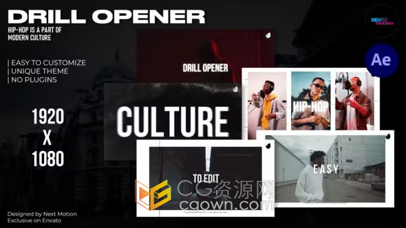 AE片头模板-时尚创意酷酷的故障风格节奏感街头服饰品牌广告视频