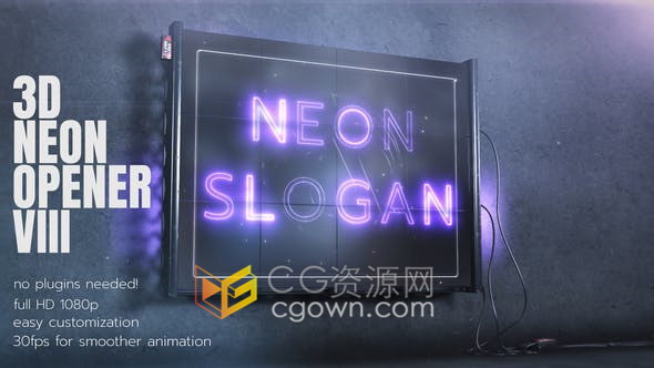 3D霓虹灯闪电LED灯光LOGO标志视频片头动画制作-AE模板