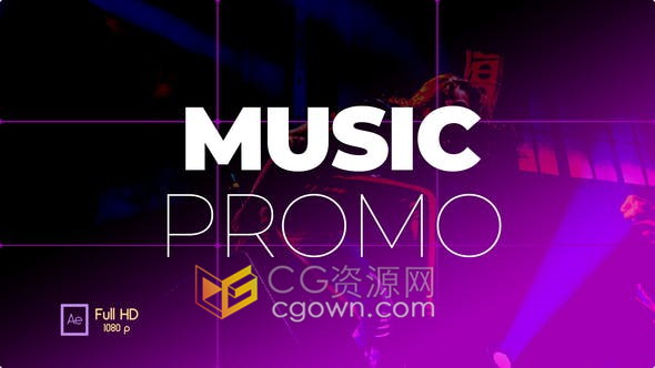 音乐会活动促销DJ迪斯科舞蹈节庆开幕式邀请宣传介绍视频片头-AE模板