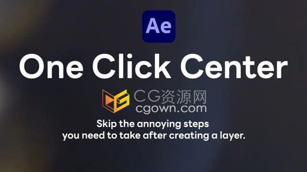 AE脚本One Click Center V1.1图层一键居中工具
