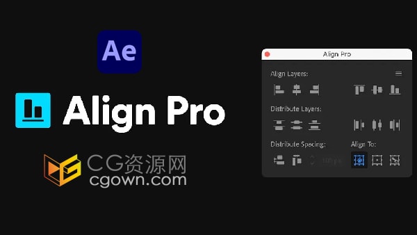 AE脚本Align Pro v1.3.0专业版本图层对齐工具