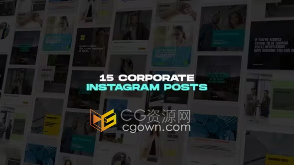 AE商务企业营销竖屏广告短视频模板制作