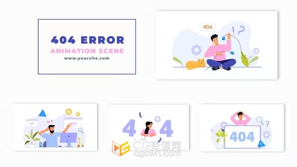 创建服务器故障内容丢失404报错动画场景-AE模板