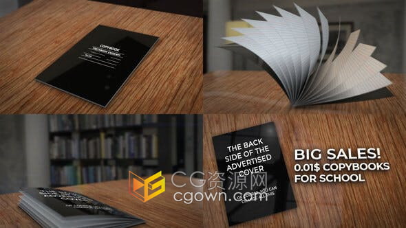 AE模板-期刊翻转书连环画杂志商店书店宣传视频片头