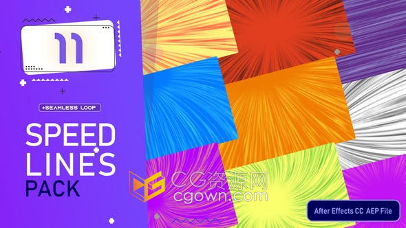 AE模板-11组动漫动作运动线条运动图形卡通元素背景视频