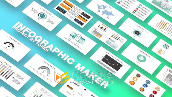 AE模板-垂直水平图表智能饼图标题地图元素信息图表包