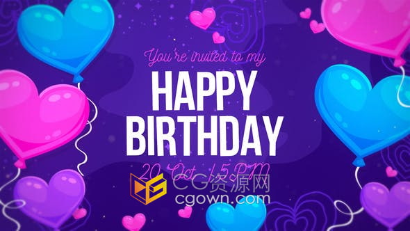 AE模板-卡通心形气球庆祝生日聚会祝贺孩子派对视频相册
