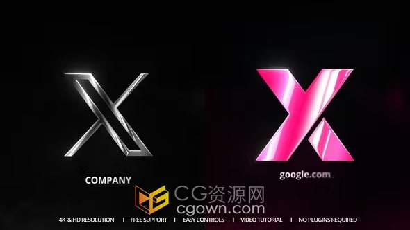 Backlight Reveal AE模板LOGO背光特效动画视频片头