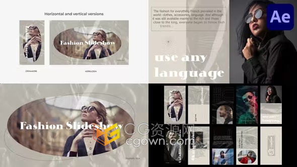 4K现代时尚杂志宣传新品系列在线销售介绍含手机端AE视频模板