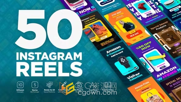 电子商务双十一优惠活动宣传海报短视频制作AE模板