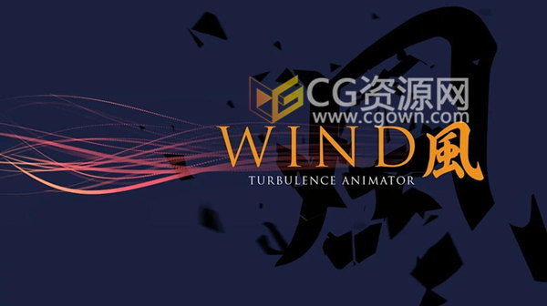 AE脚本Wind v1.06物体风吹飘散汇聚粒子动画制作