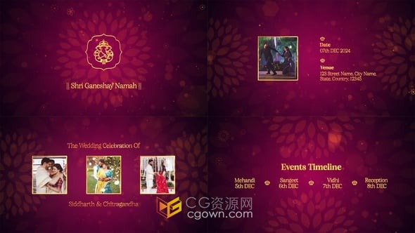 五种全屏天气预报类型雨天多云太阳夜间动画视频AE模板