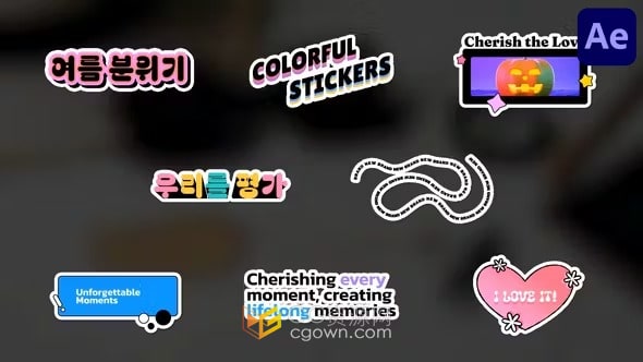 创意彩色贴纸设计风格卡通文字标题动画AE模板