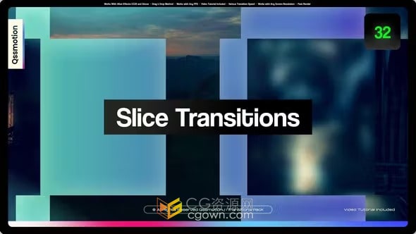 Slice Transitions AE模板图形分割滑动切片过渡转场效果
