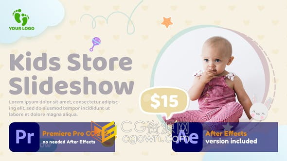 AE与PR模板-婴儿儿童小孩用品商店宣传介绍广告片视频