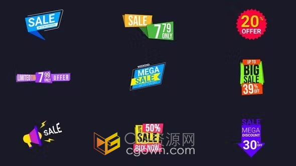 彩色创意优惠销售标签和徽章图标动画AE模板