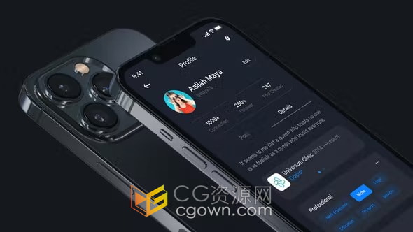 2022款APP应用模型手机介绍推广视频动画制作AE模板下载
