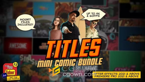 25组动漫卡通风格文字标题视频字幕动画制作AE与PR模板