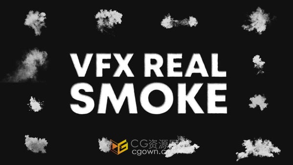 12种逼真的烟雾效果视频叠加元素AE模板制作