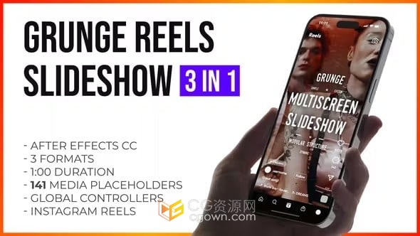 Grunge网格分屏幻灯片手机短视频宣传展示-AE模板制作