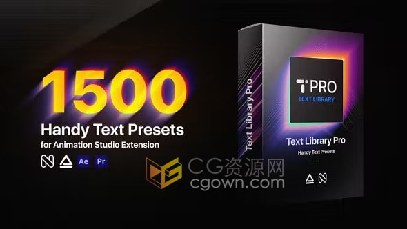 1500种文本动画预设包快速制作文字标题动画效果AE模板脚本