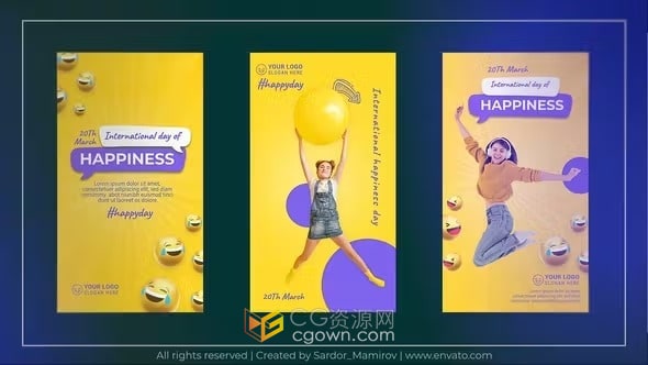 各种娱乐趣味表情符号垂直短视频海报制作-AE模板